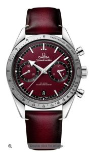 Omega